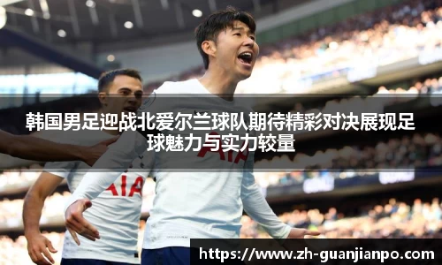 关键词2