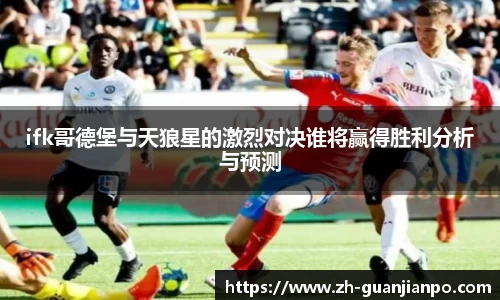 关键词1