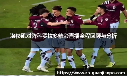 关键词3