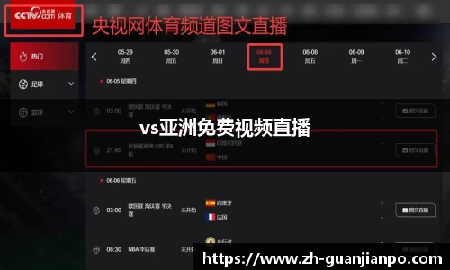 关键词3