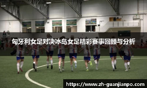 关键词2