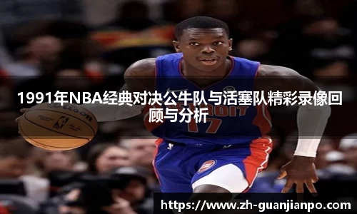 关键词1