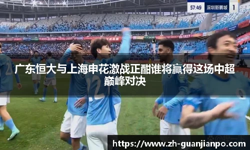 关键词2