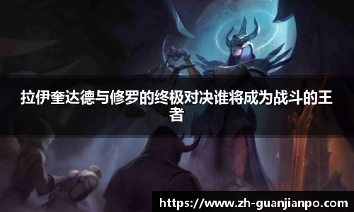 关键词3