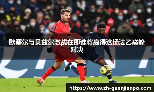 关键词3