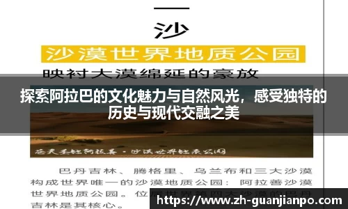 关键词3