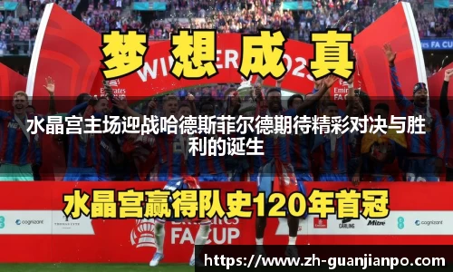 关键词2