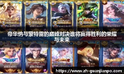 关键词4