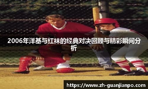 关键词4