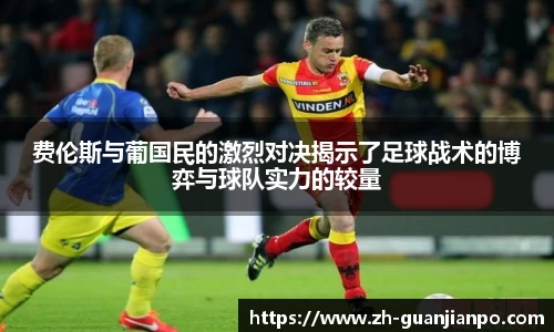 关键词2