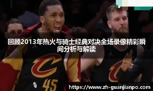 关键词4
