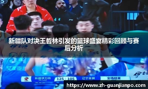关键词2