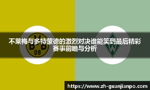 关键词4