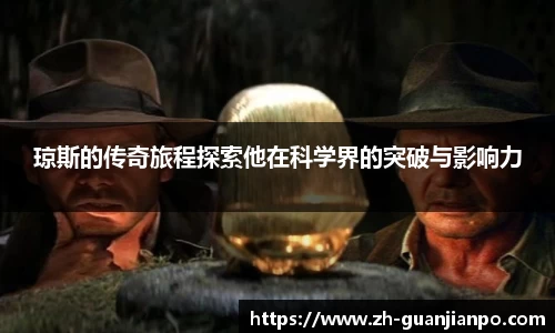 关键词2