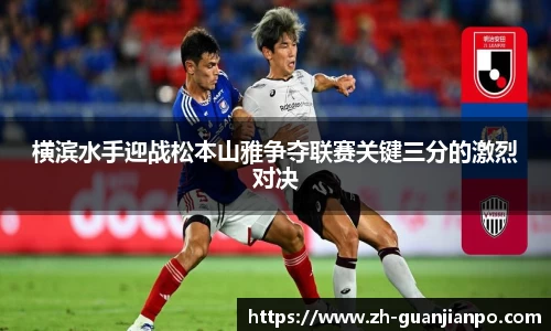 关键词2