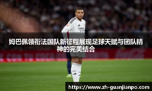 关键词2