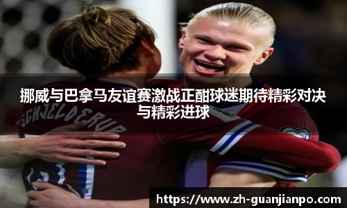 关键词3