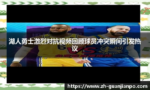 关键词3