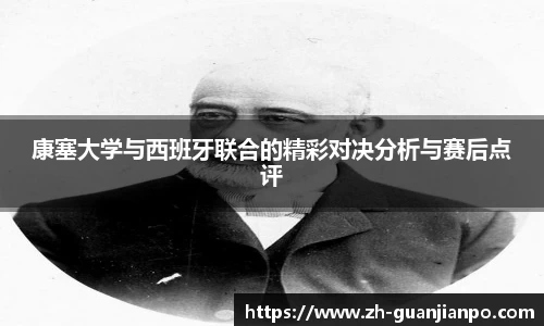 关键词4