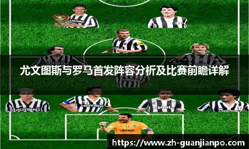 关键词2