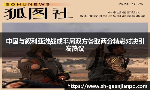 关键词4