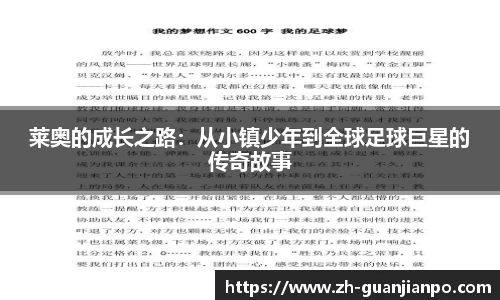 关键词4