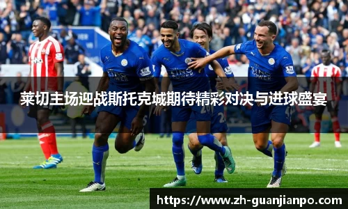 关键词3