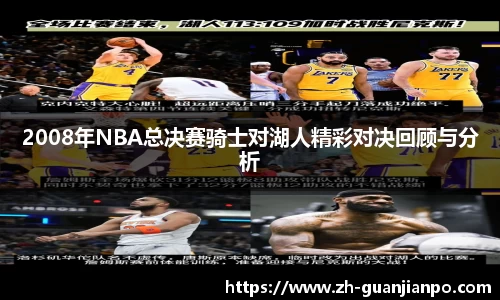 关键词3
