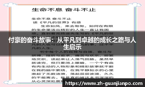 关键词1