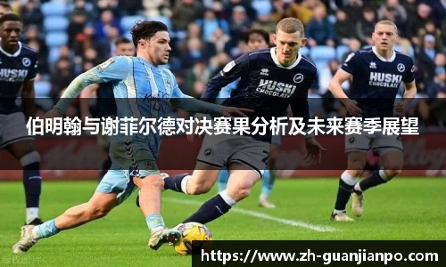 关键词3