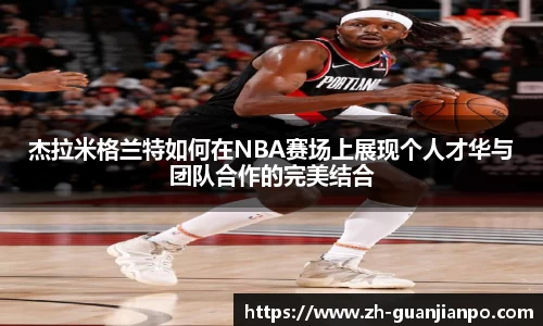 关键词2